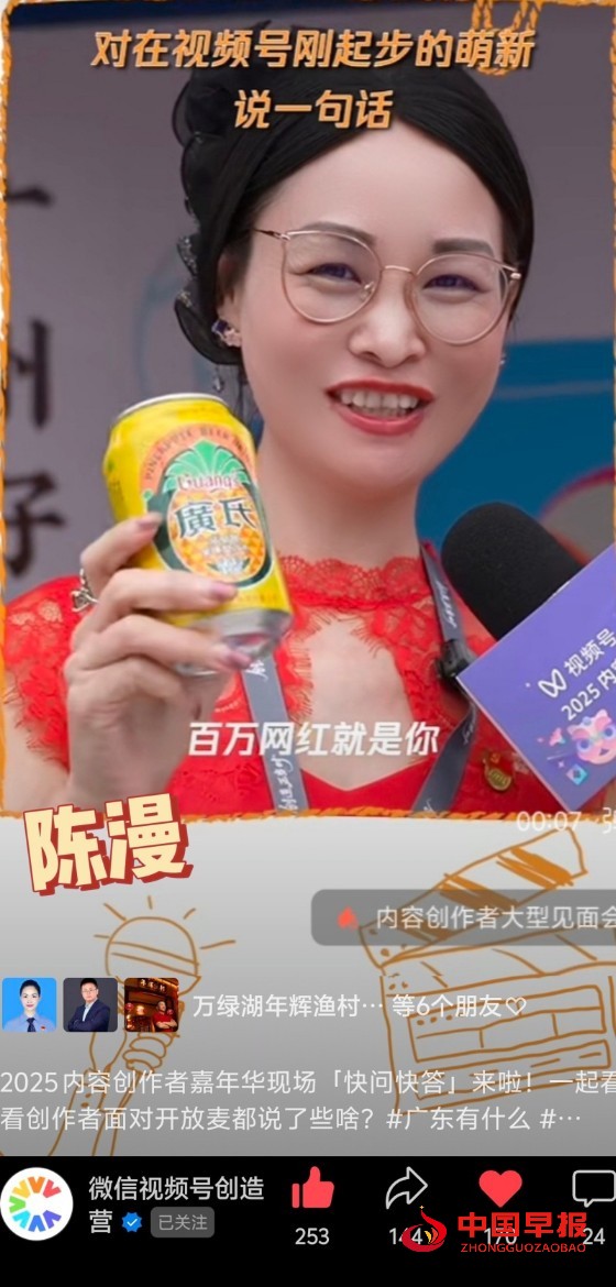 1761953215987665.jpg 6_副本.jpg