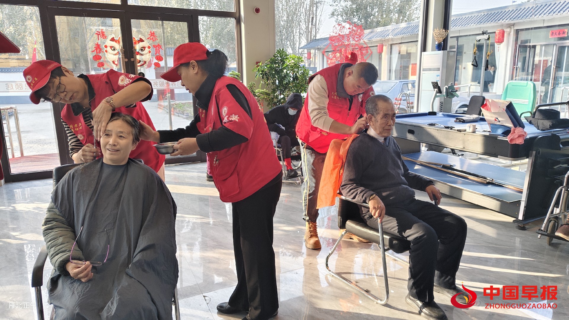 1762311316925476.jpg 图片01.jpg