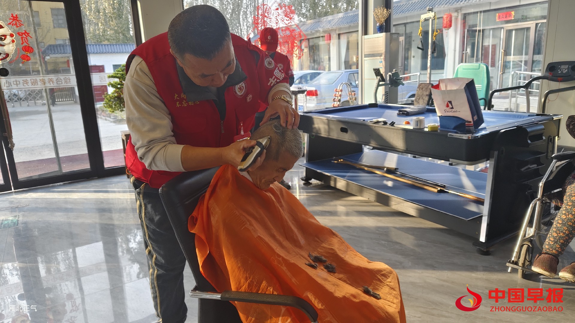 1762311389162615.jpg 图片02.jpg