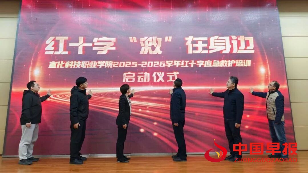 1762330070116861.jpg 图片04.jpg