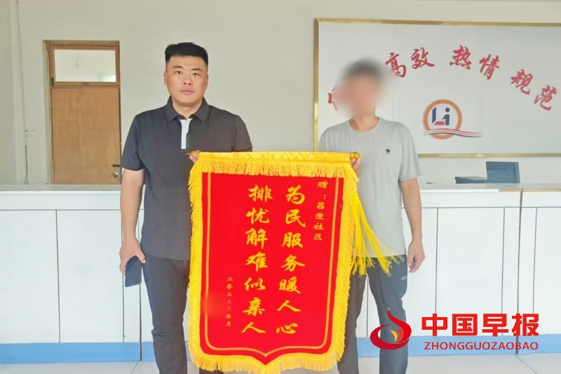 1762435415201560.jpg 微信图片_20251106205644_494_40_副本.jpg