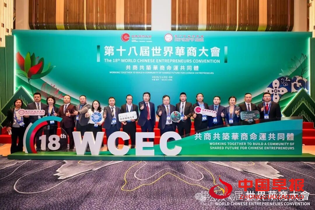 1762480897189946.jpg 图片03.jpg