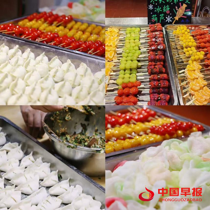 1762591877127899.png 图片06.png