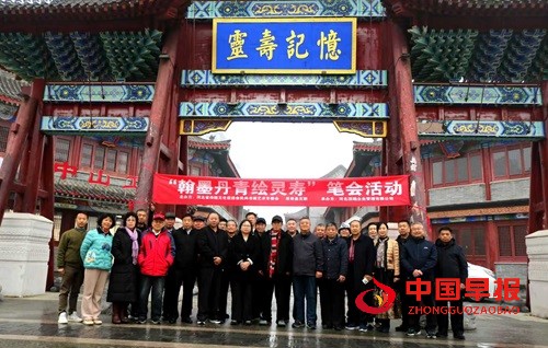 1762607496658992.jpg 微信图片_2025-11-08_205839_046.jpg