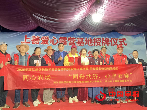 1762758721662268.png 图片1.png