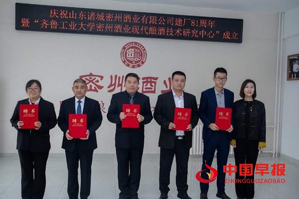 1762907325126911.jpg 3.jpg