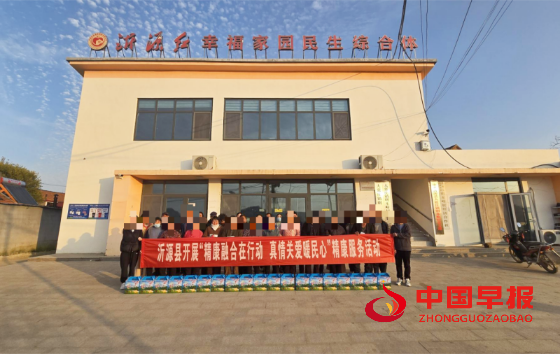 1762984035942344.png 1_副本.png