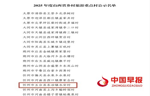 1763019190122642.jpg 微信图片_20251113152256_619_7.jpg