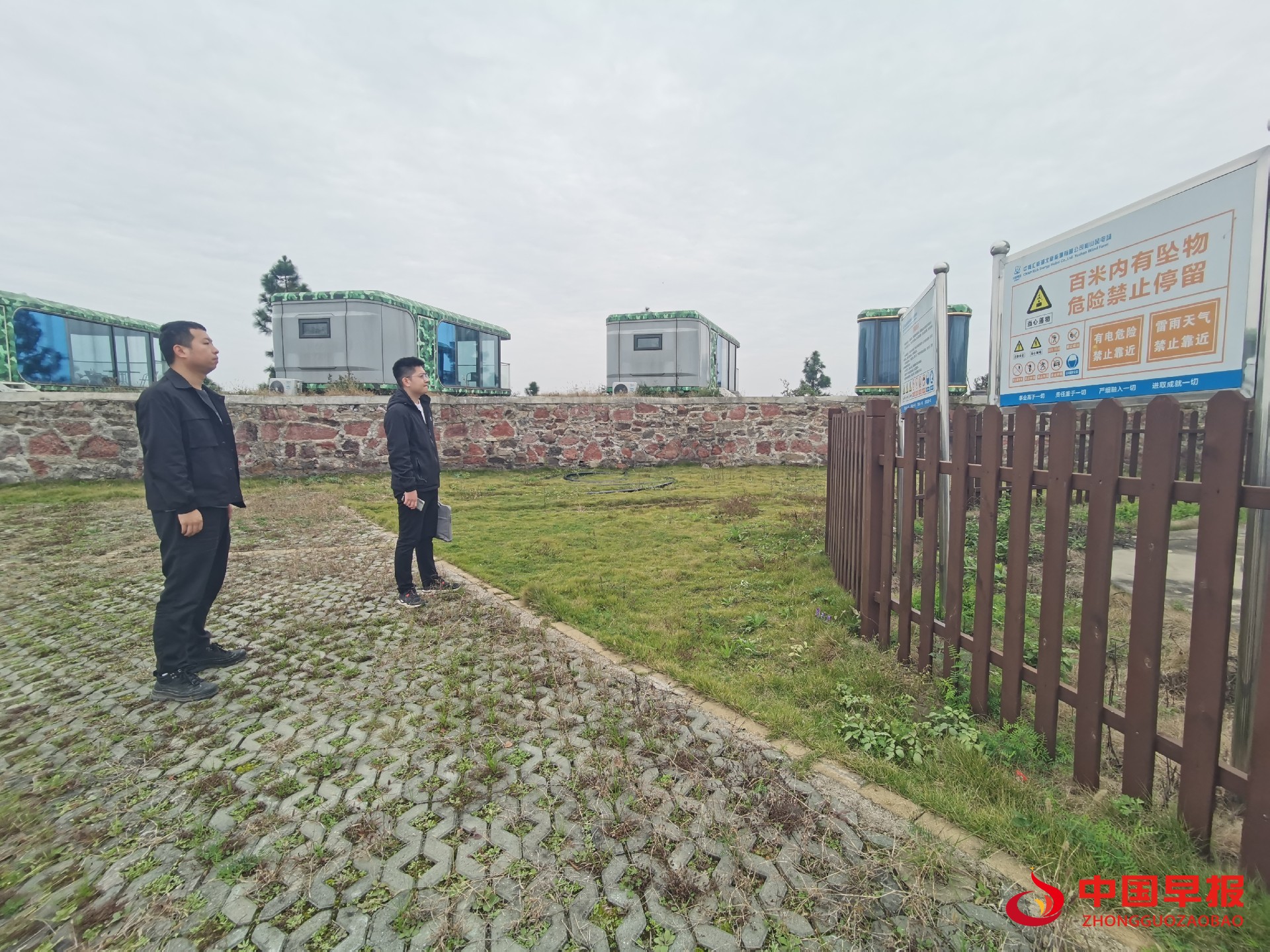 1763111270157467.jpg 1763111270157467.jpg