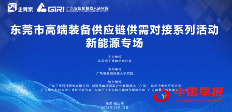 1763138601311110.png 1_副本.png