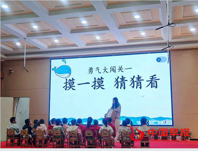 1763253780144347.png 3.png