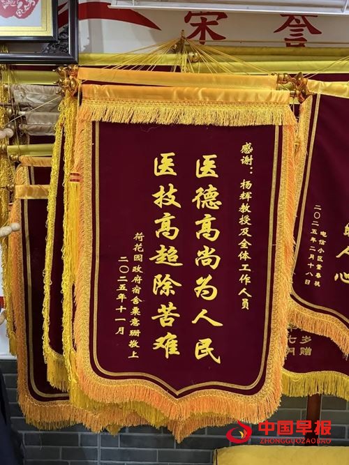 1763449184208197.jpg 2.jpg