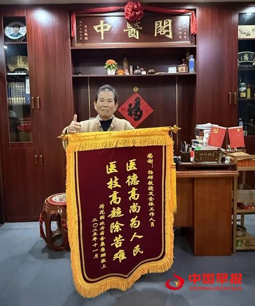 1763449191175648.jpg 3.jpg