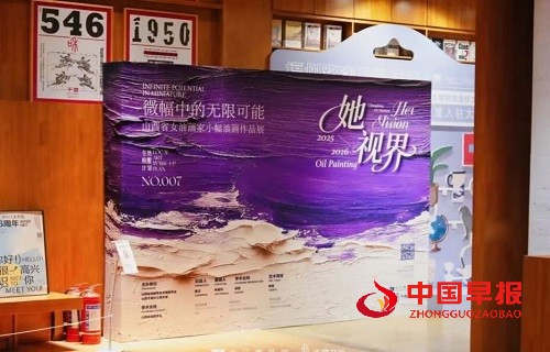 1763632299104346.jpg 微信图片_20251120171053_1495_1362.jpg