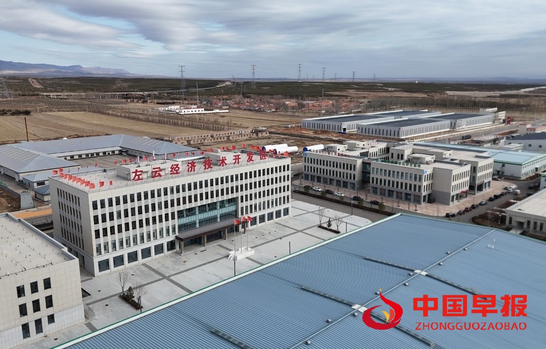 1763692242154105.jpg 图片01.jpg