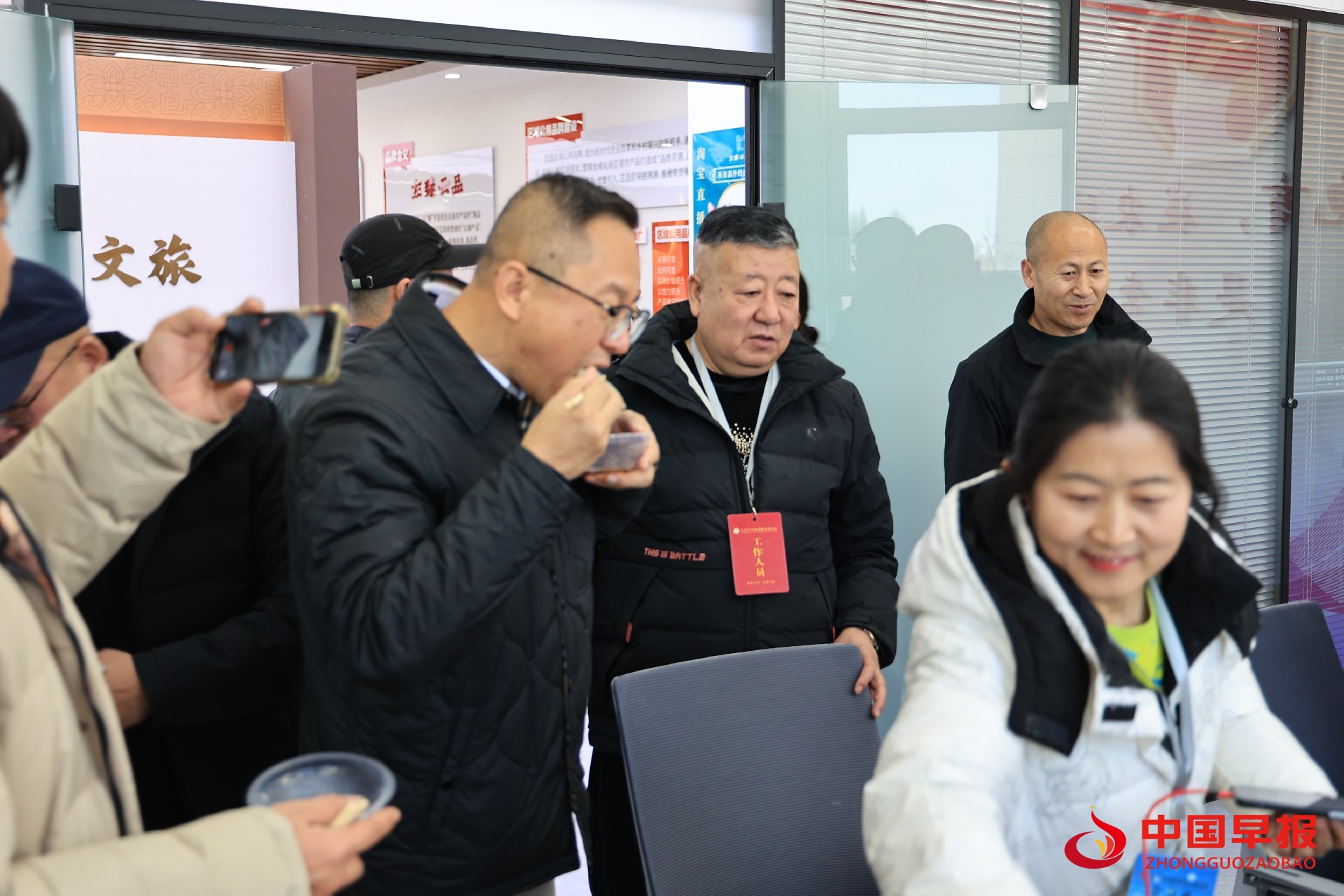 1763692521299225.jpg 图片04.jpg