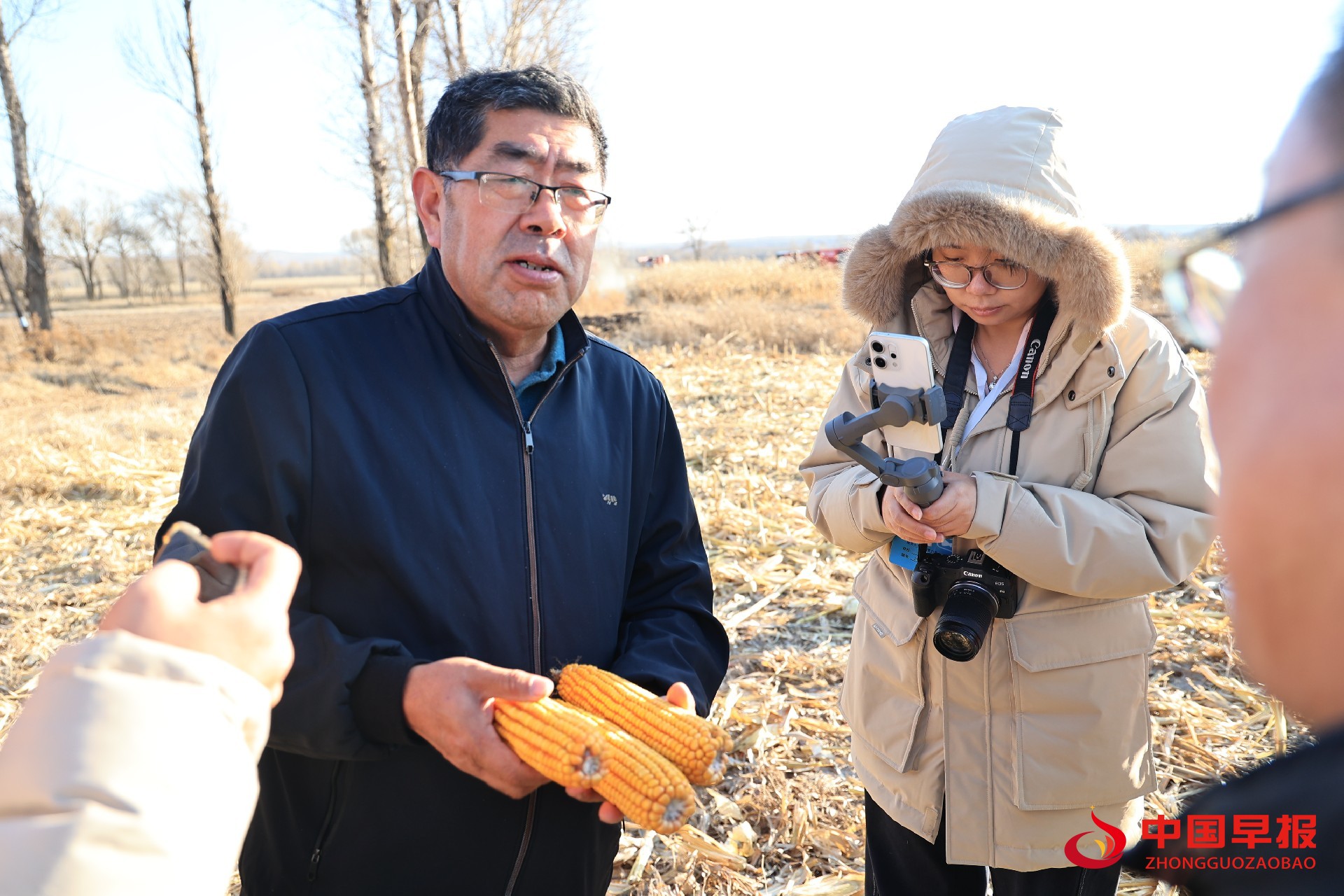 1763692601117031.jpg 图片05.jpg