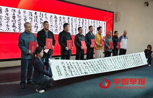 1763949213200615.jpg 微信图片_20251124092915_1626_1362.jpg