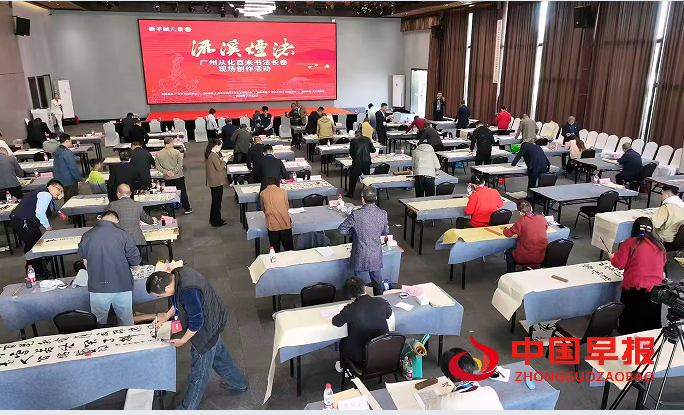 1763981186163525.png 2书写.png