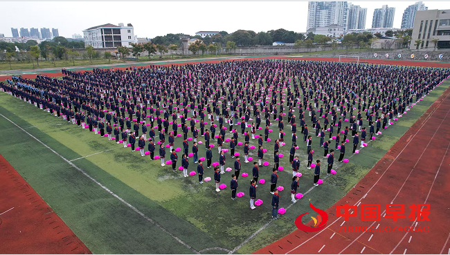 1764208150206486.png 1.png