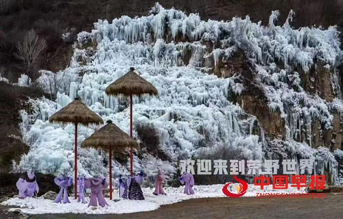 1764213149125062.jpg 微信图片_20251127104549_1736_1362.jpg