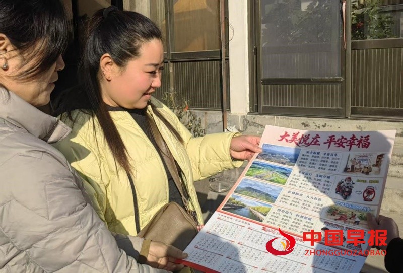 1764243930134624.jpg 2_副本.jpg