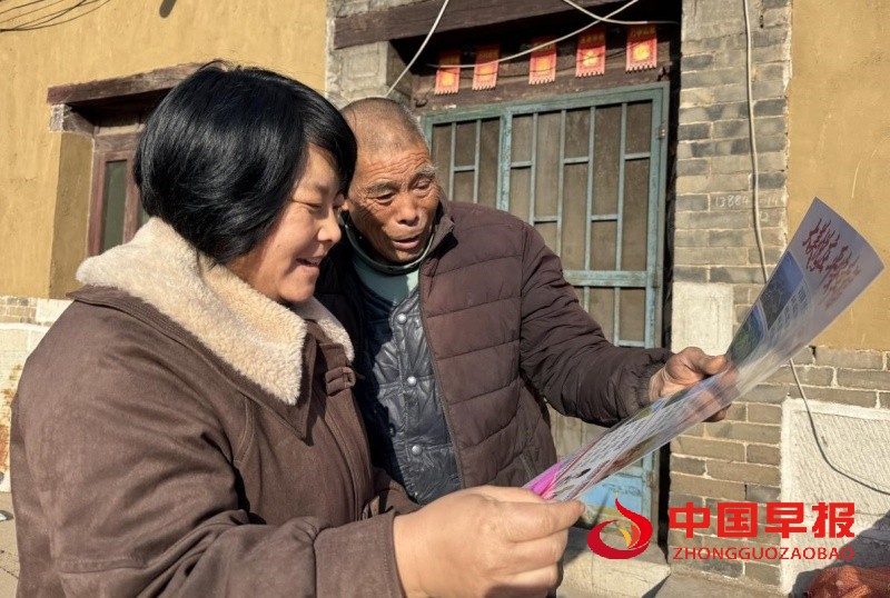 1764243938133127.jpg 3_副本.jpg