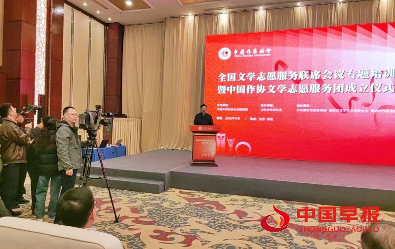 1764302941137669.jpg 微信图片_20251128115445_535_40_副本.jpg