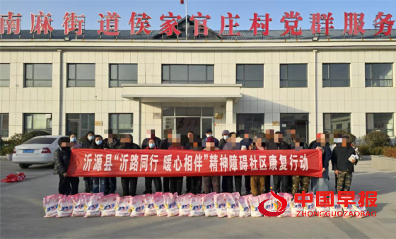 1764344982134826.png 4_副本.png