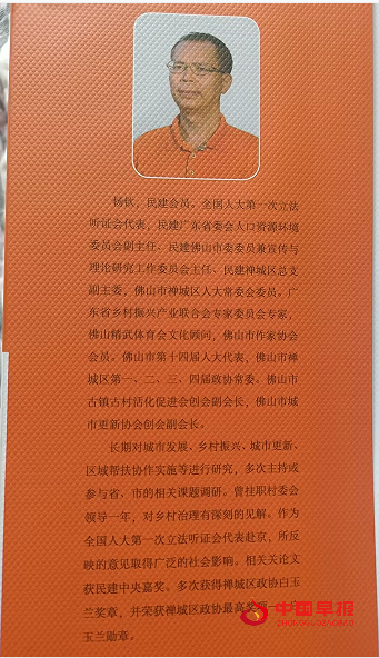 1764566058899741.png 2.png