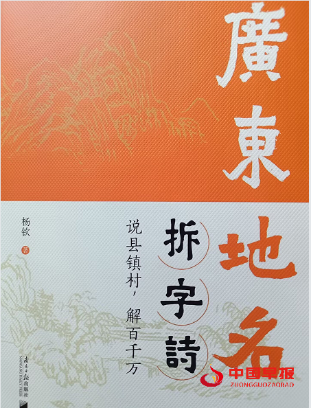 1764566075152441.png 3.png