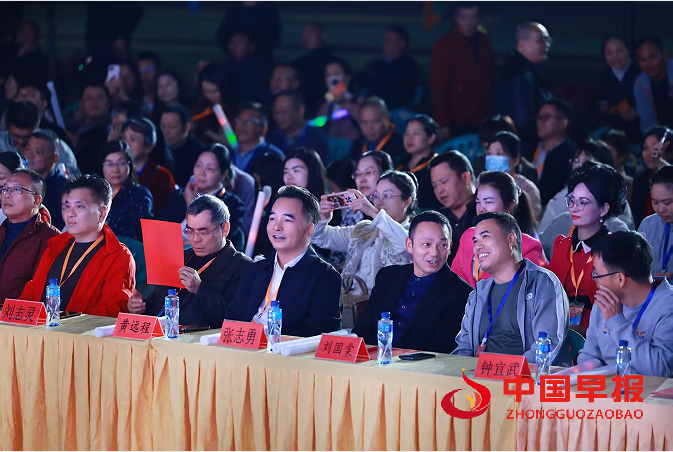 1764638761145924.png 1会场.png