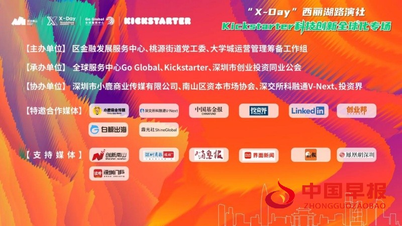 1764869131142326.jpg 2_副本.jpg