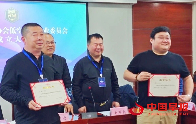 1764907983150069.jpg 微信图片_20251205114813_162_249_副本.jpg