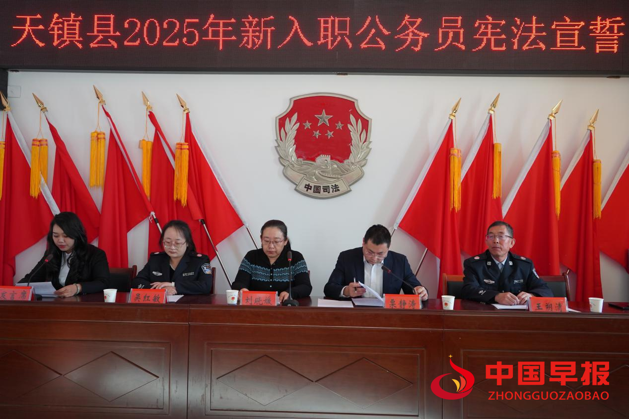 1765189342695022.png 图片01.png