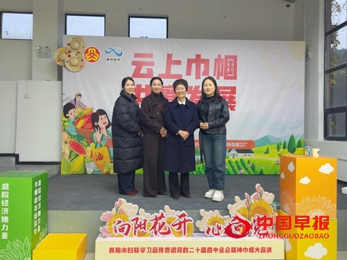 1765270319114977.jpg 4.jpg