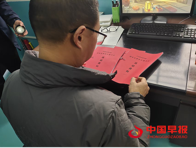 1765511526181171.png 5.png