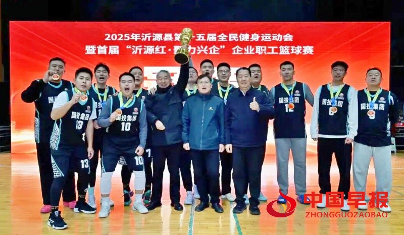 1765542500863118.jpg 640_副本.jpg