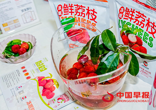 1765623574183144.png 3.png