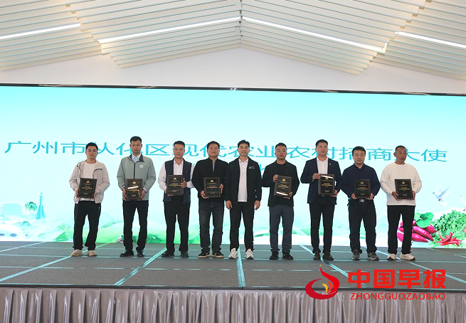 1765623592122085.png 4.png