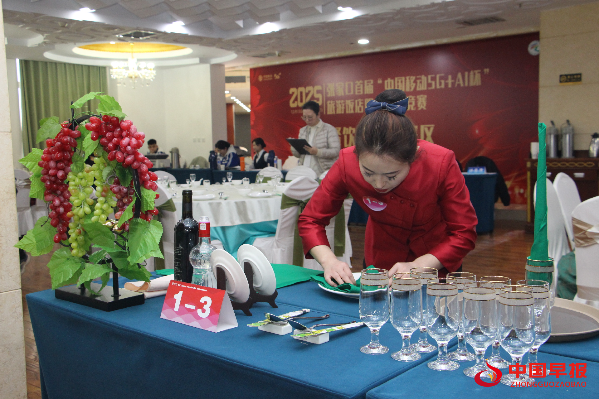 1765764300147348.png 图片02.png