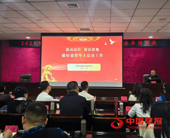 1765805034188020.png 微信图片_20251215211738.png