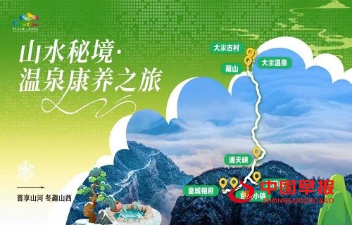 1765970717412451.jpg 微信图片_20251217185843_2197_1362.jpg