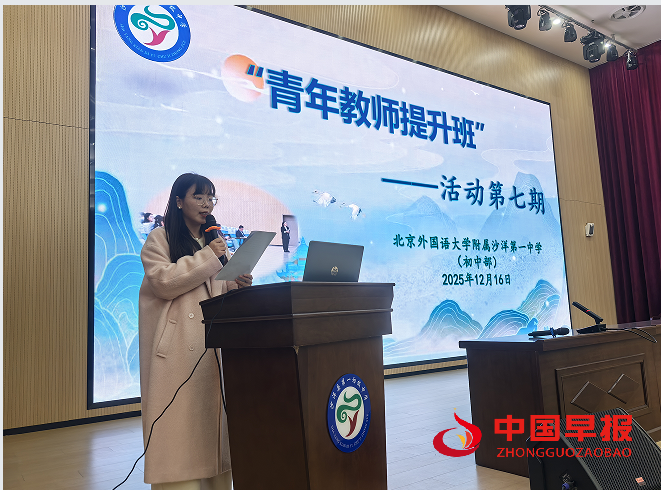 1766055016343381.png 1.png