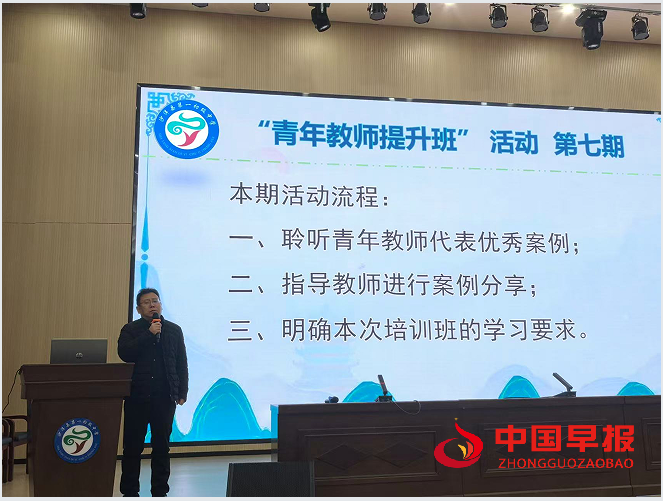 1766055087145548.png 4秦讲话.png