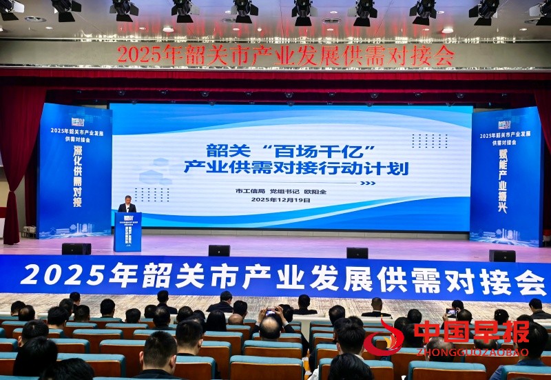 1766214963102481.jpg 微信图片_20251220105629_3172_10_副本.jpg