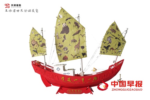 1766225840126383.png 1.png