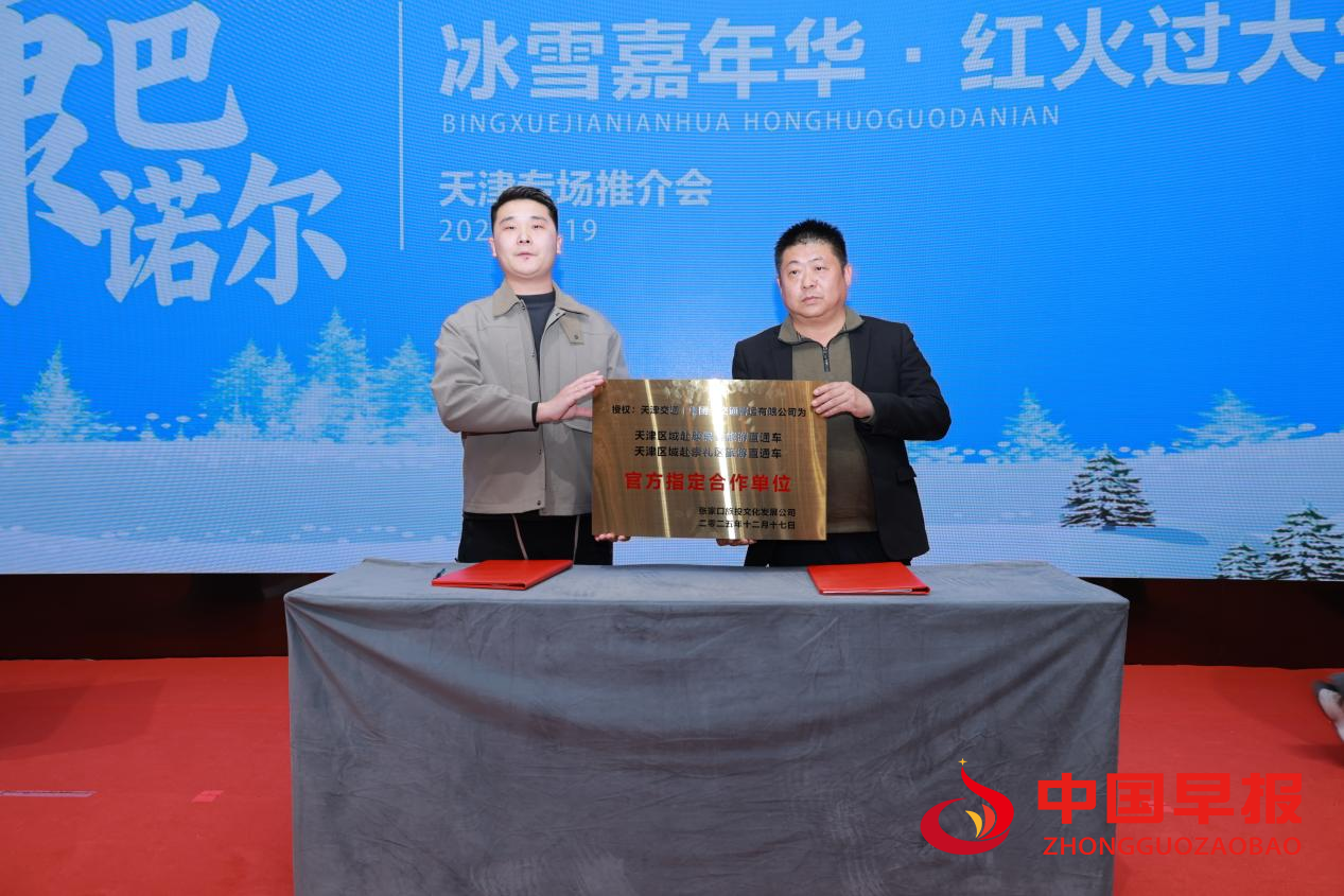 1766229285173928.png 图片04.png