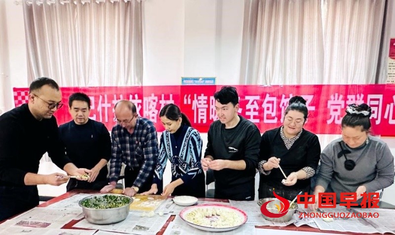 1766229399193376.jpg 2_副本.jpg