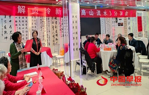 1766374053134248.jpg 微信图片_20251222112532_2378_1362.jpg